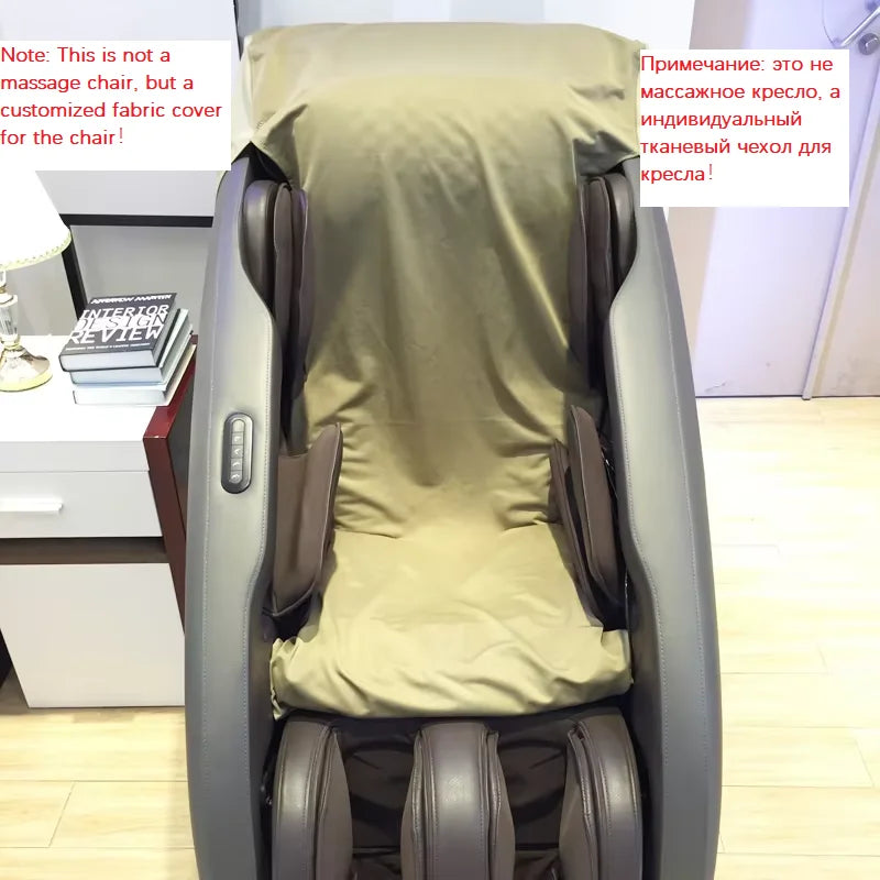 Customized Cloth Dust Cover Wear-resistant and Scratch-Resistant Full Wrapped  Fbric Cover Universal Massage Chair Accessory Taj Home Store