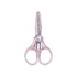 1pc Compact Precision Craft Scissors Sharp Stainless Steel Blades with Protective Cap For Paper Cutting Scrapbooking Sewing Taj Home Store