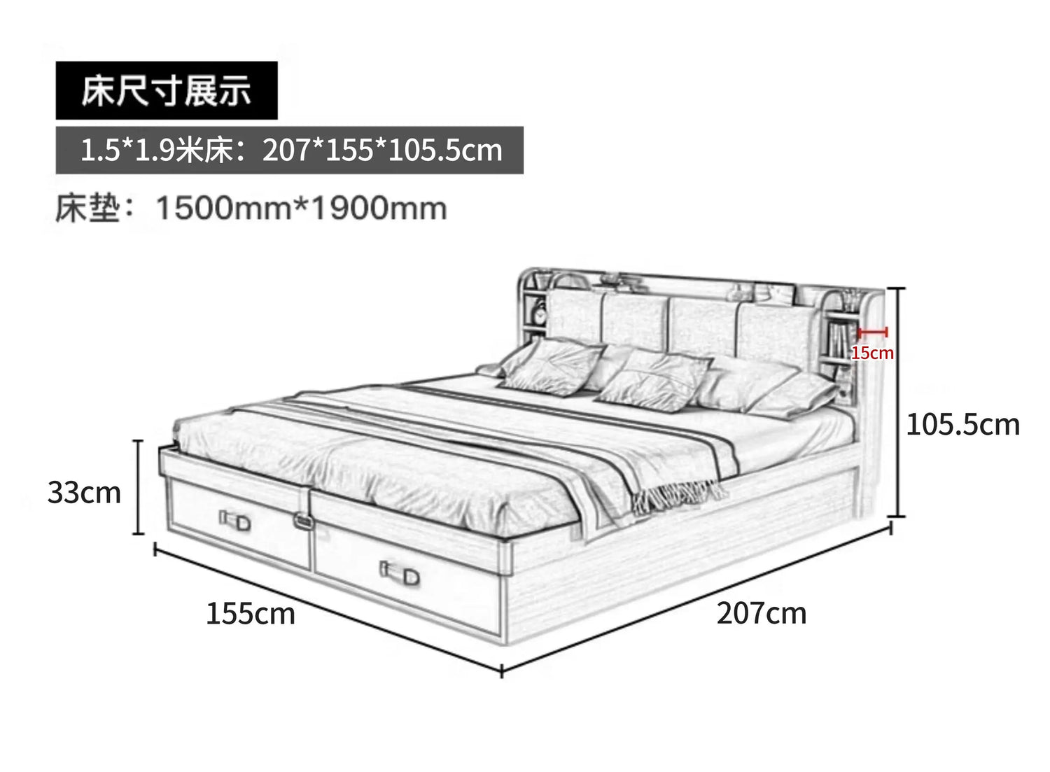Unique Bedroom Bed Aesthetic Modern Girls Storage Luxury Bed Lounge Sleeping Headboard Letto Matrimoniale Home Accessories Taj Home Store