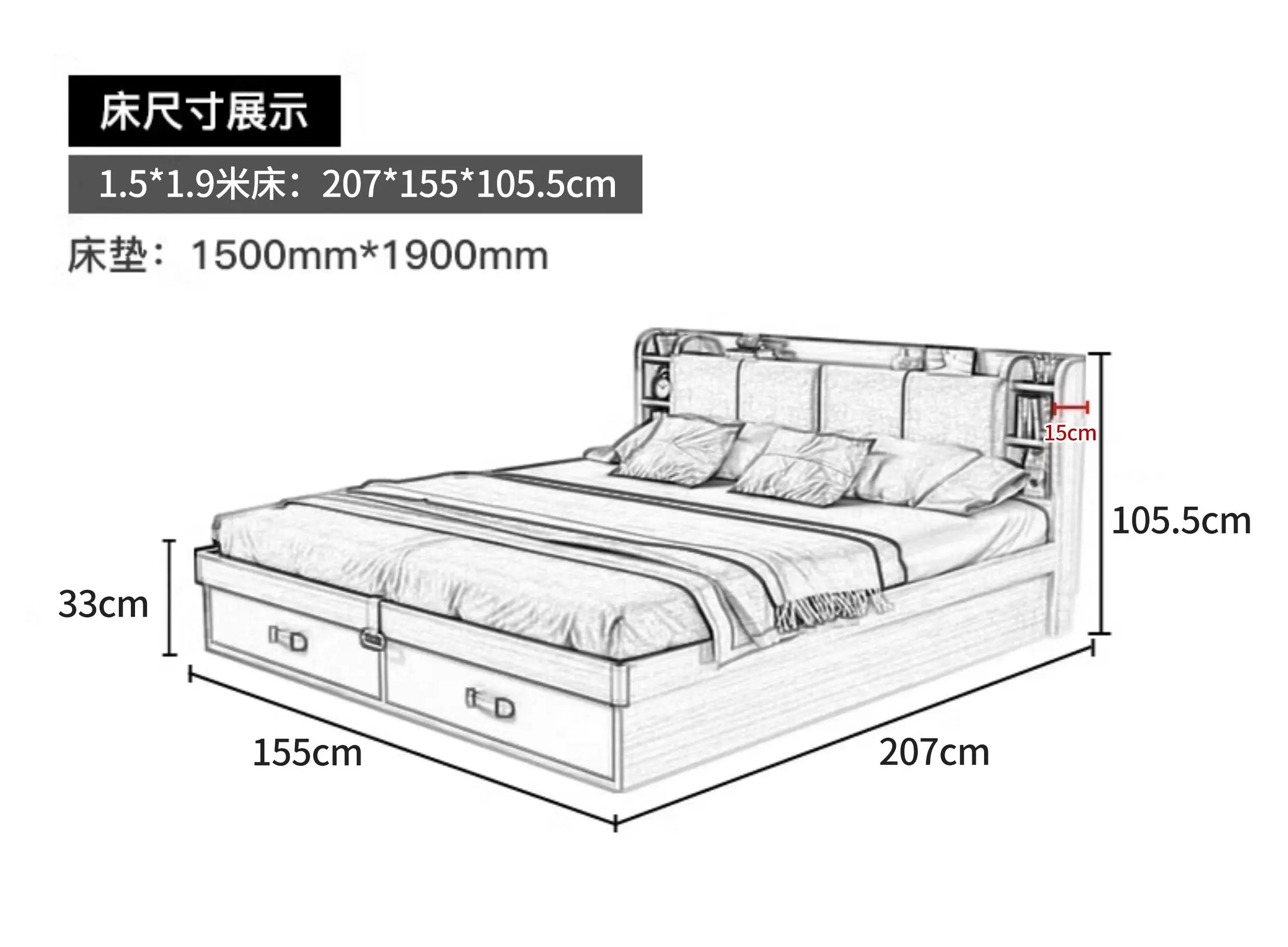 Unique Bedroom Bed Aesthetic Modern Girls Storage Luxury Bed Lounge Sleeping Headboard Letto Matrimoniale Home Accessories Taj Home Store