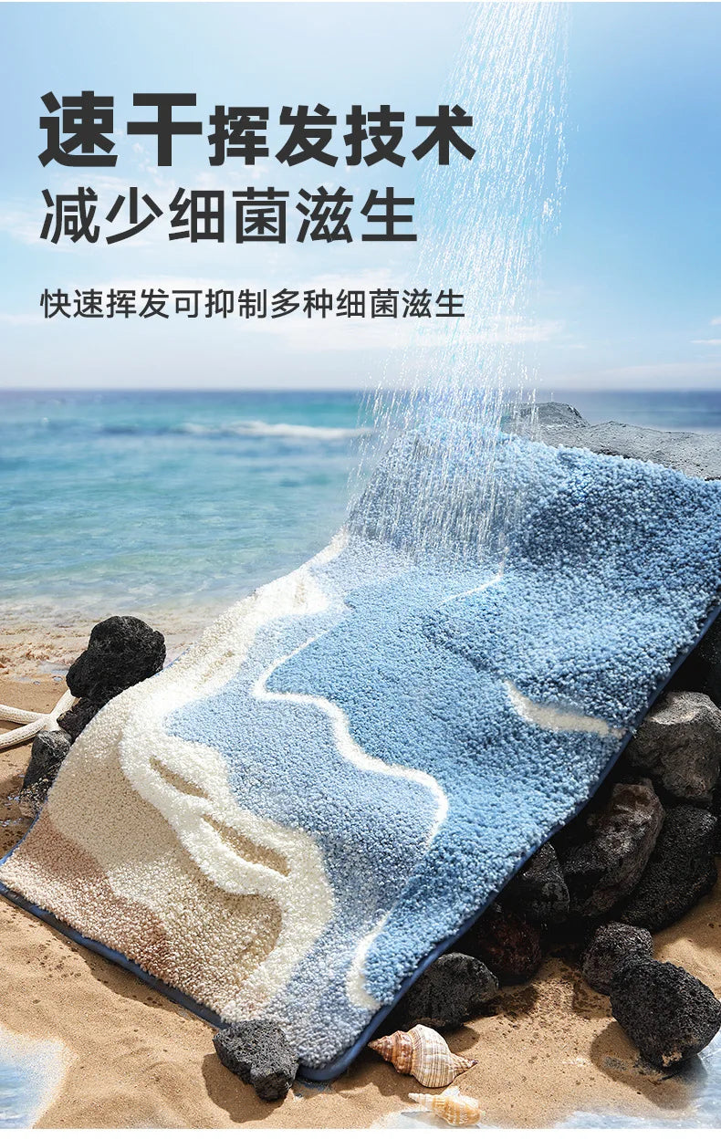 Bathroom Mat, Absorbent Anti Slip, Dirt Resistant Door Mat for Bathroom Entrance,Foot Mat, Flocking, Wave Shaped,Home Decoration Taj Home Store