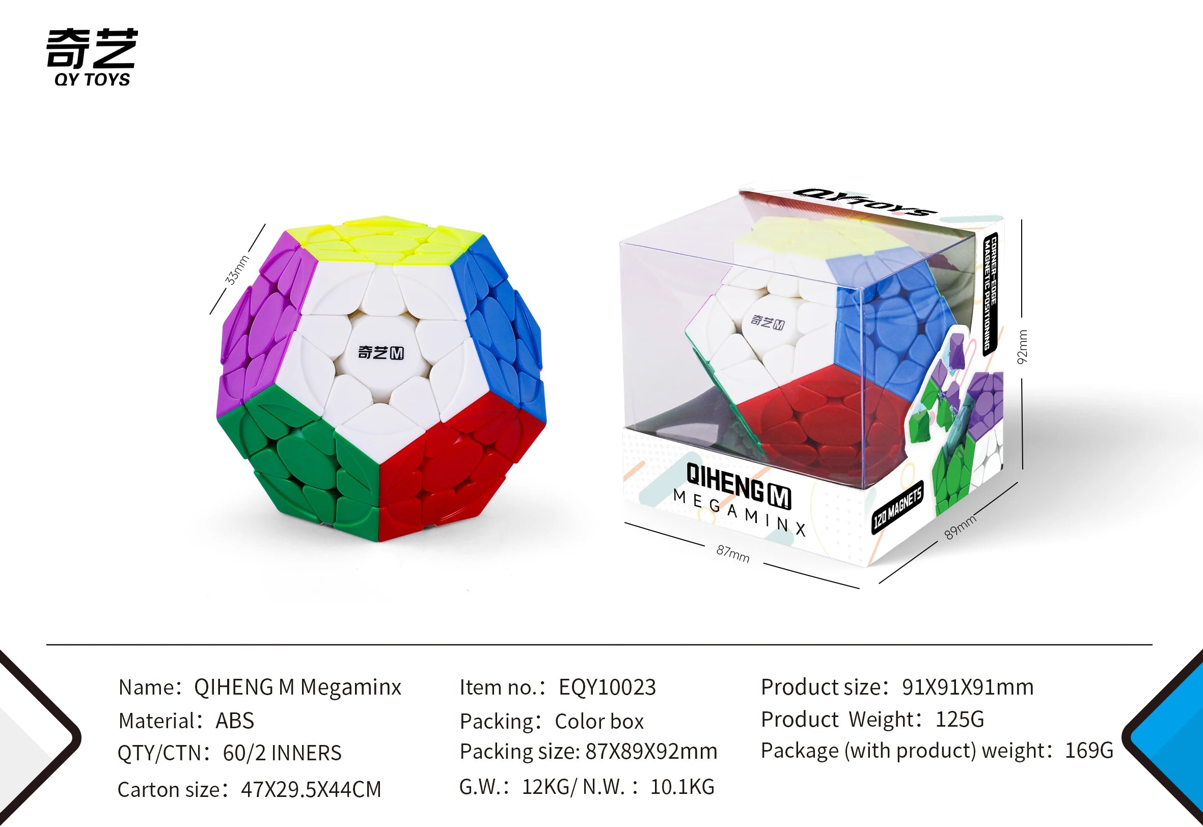 [JudyCube] QIYI M PRO Series Qiyi M PRO V2 Pioneer UV 3X3 Magnetic Magic Speed Cube QIYI Magnetic Fidget Toys Children&