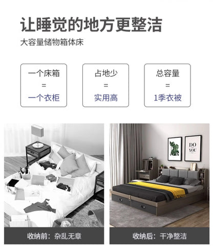 Unique Bedroom Bed Aesthetic Modern Girls Storage Luxury Bed Lounge Sleeping Headboard Letto Matrimoniale Home Accessories Taj Home Store