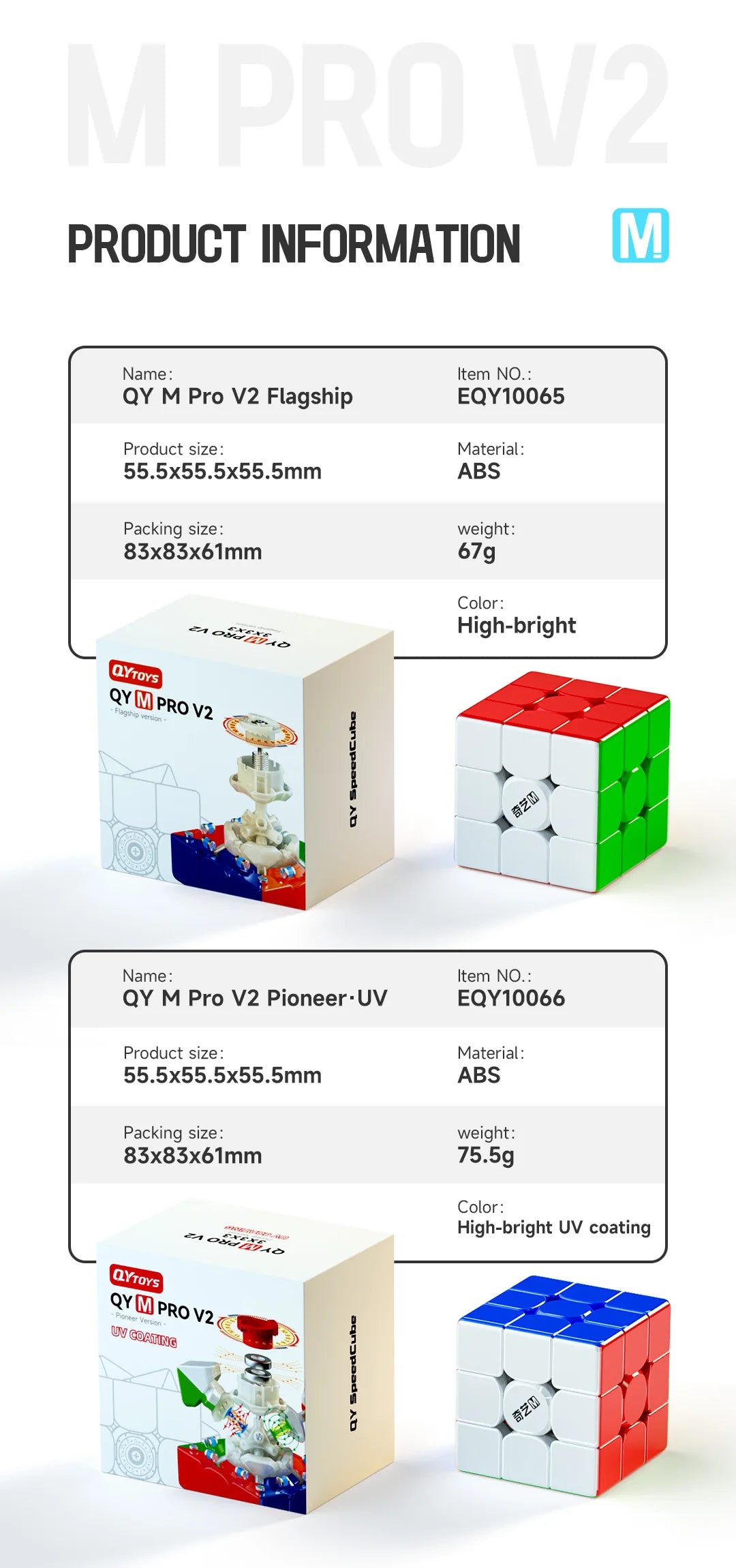 [JudyCube] QIYI M PRO Series Qiyi M PRO V2 Pioneer UV 3X3 Magnetic Magic Speed Cube QIYI Magnetic Fidget Toys Children&