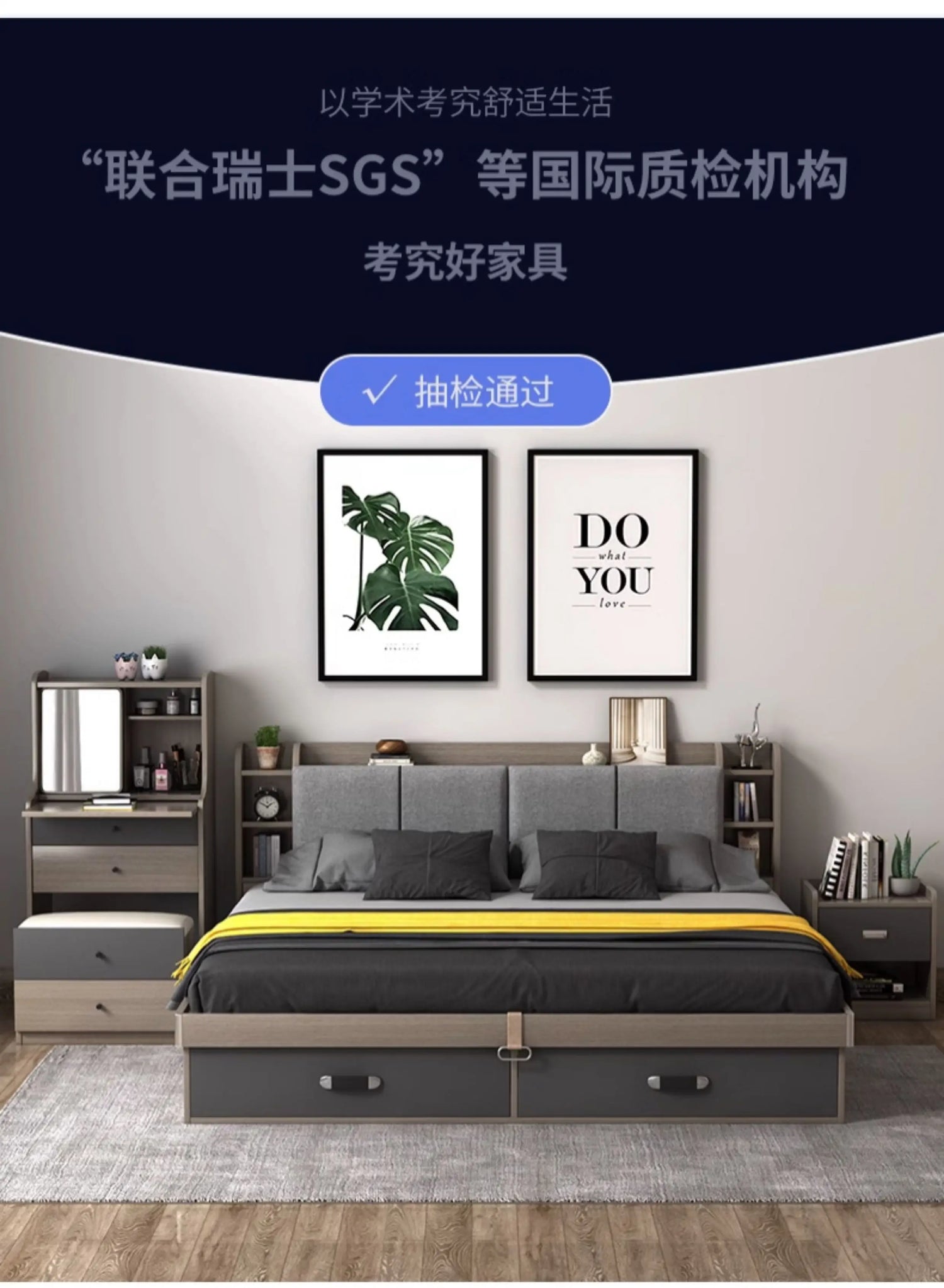 Unique Bedroom Bed Aesthetic Modern Girls Storage Luxury Bed Lounge Sleeping Headboard Letto Matrimoniale Home Accessories Taj Home Store