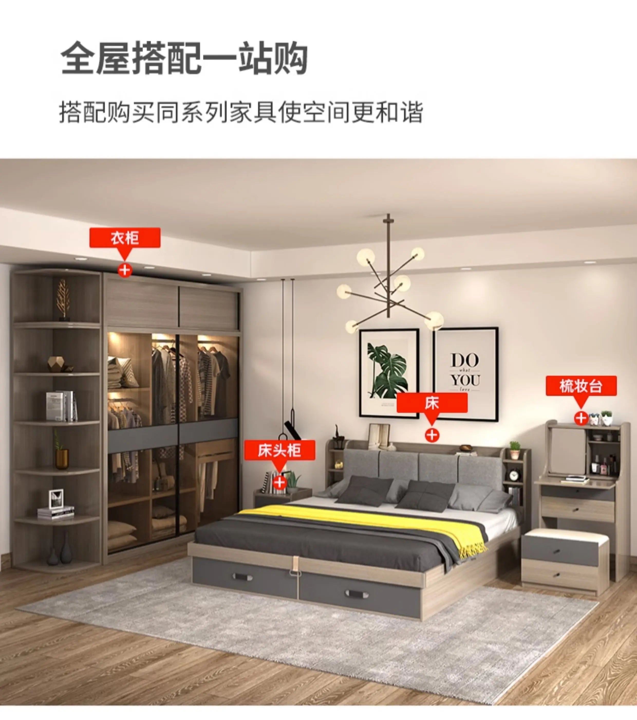 Unique Bedroom Bed Aesthetic Modern Girls Storage Luxury Bed Lounge Sleeping Headboard Letto Matrimoniale Home Accessories Taj Home Store