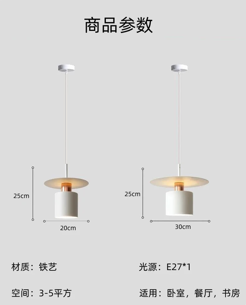 Room Decor Bedroom Bed Head Modern Simple New Main Bed Head Cable Light Minimalist Nordic Single Head Small Chandelier Taj Home Store