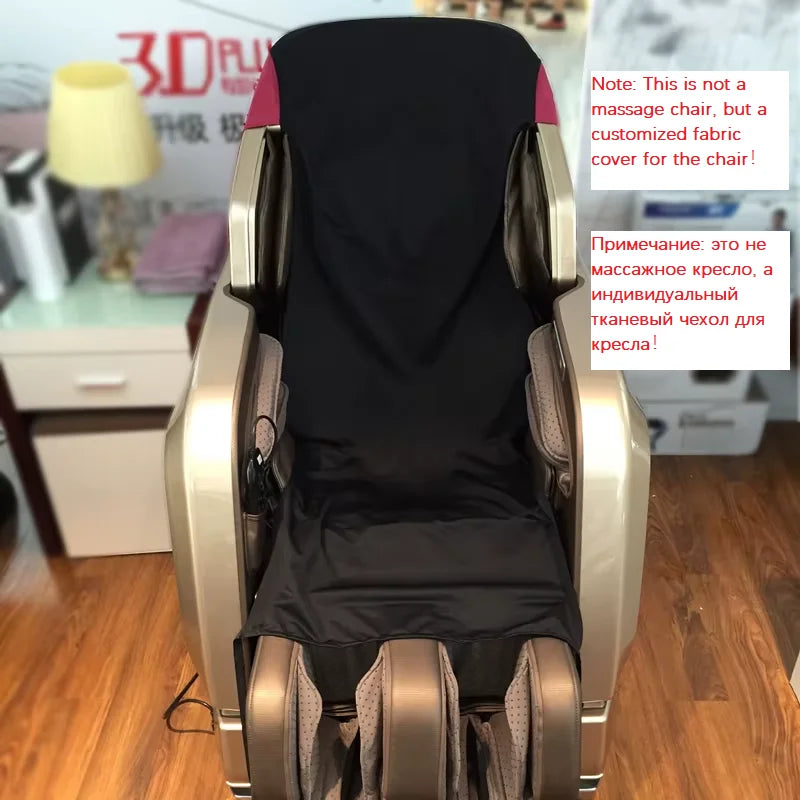 Customized Cloth Dust Cover Wear-resistant and Scratch-Resistant Full Wrapped  Fbric Cover Universal Massage Chair Accessory Taj Home Store
