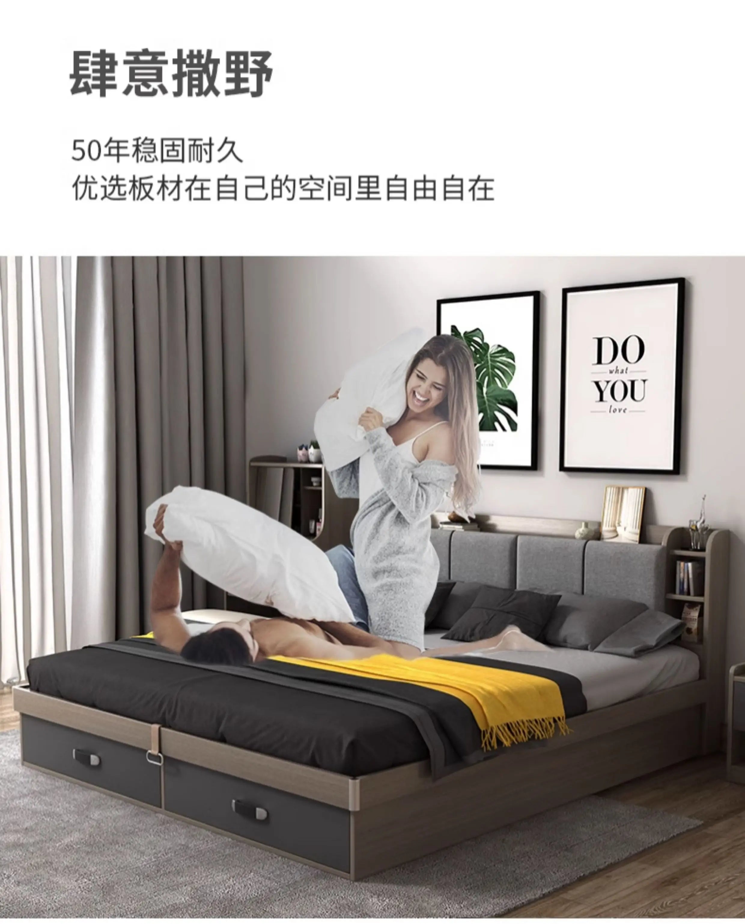 Unique Bedroom Bed Aesthetic Modern Girls Storage Luxury Bed Lounge Sleeping Headboard Letto Matrimoniale Home Accessories Taj Home Store