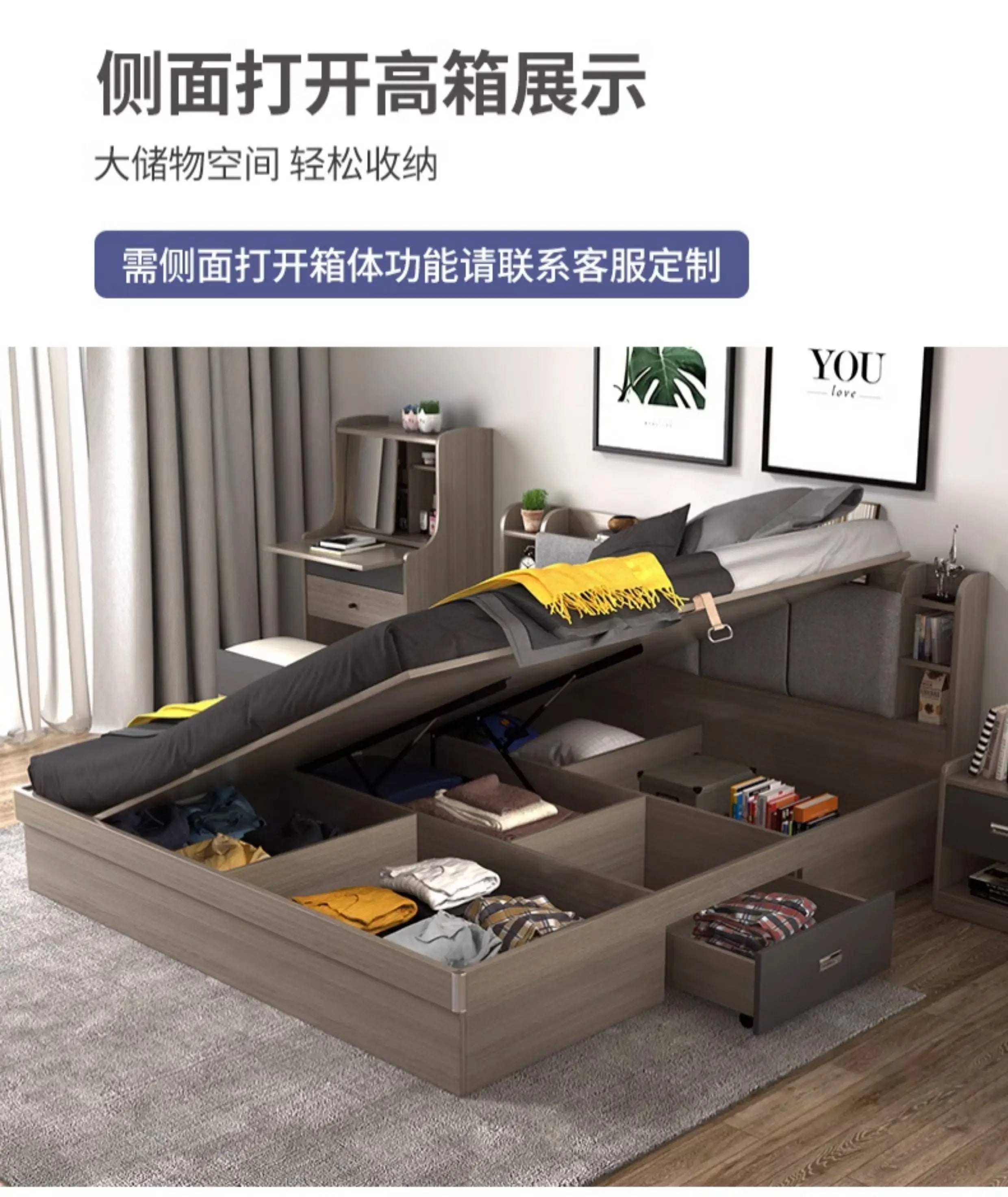 Unique Bedroom Bed Aesthetic Modern Girls Storage Luxury Bed Lounge Sleeping Headboard Letto Matrimoniale Home Accessories Taj Home Store