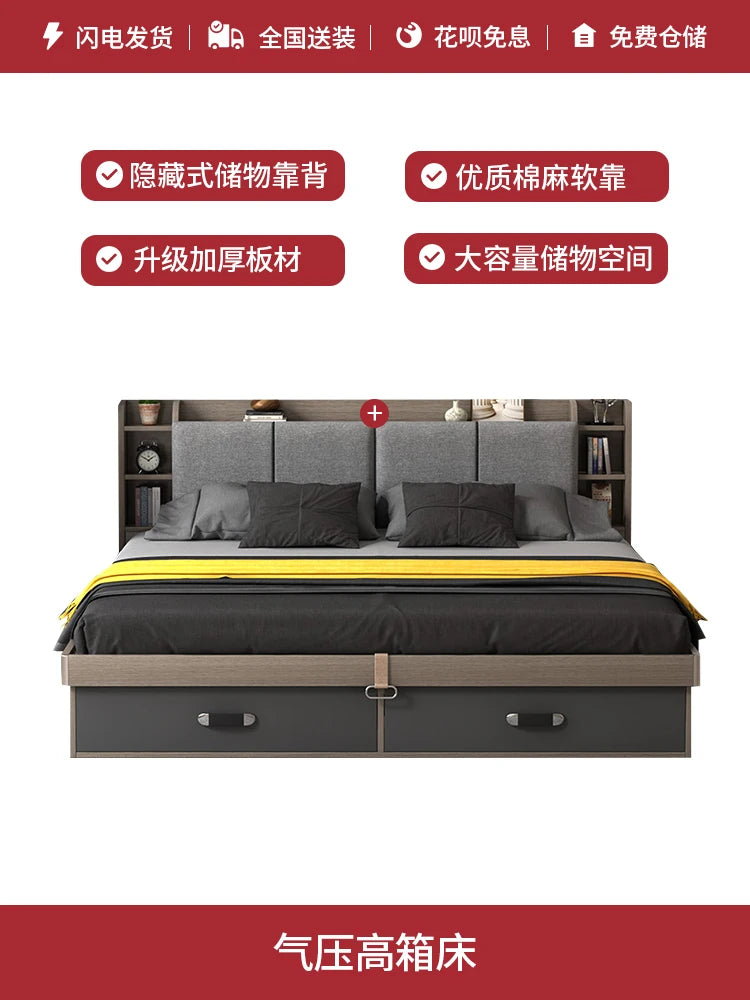 Unique Bedroom Bed Aesthetic Modern Girls Storage Luxury Bed Lounge Sleeping Headboard Letto Matrimoniale Home Accessories Taj Home Store