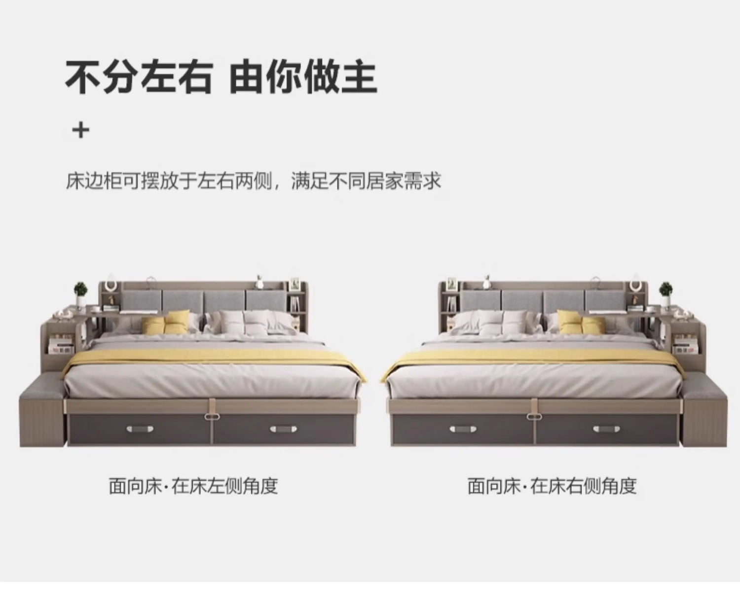 Unique Bedroom Bed Aesthetic Modern Girls Storage Luxury Bed Lounge Sleeping Headboard Letto Matrimoniale Home Accessories Taj Home Store