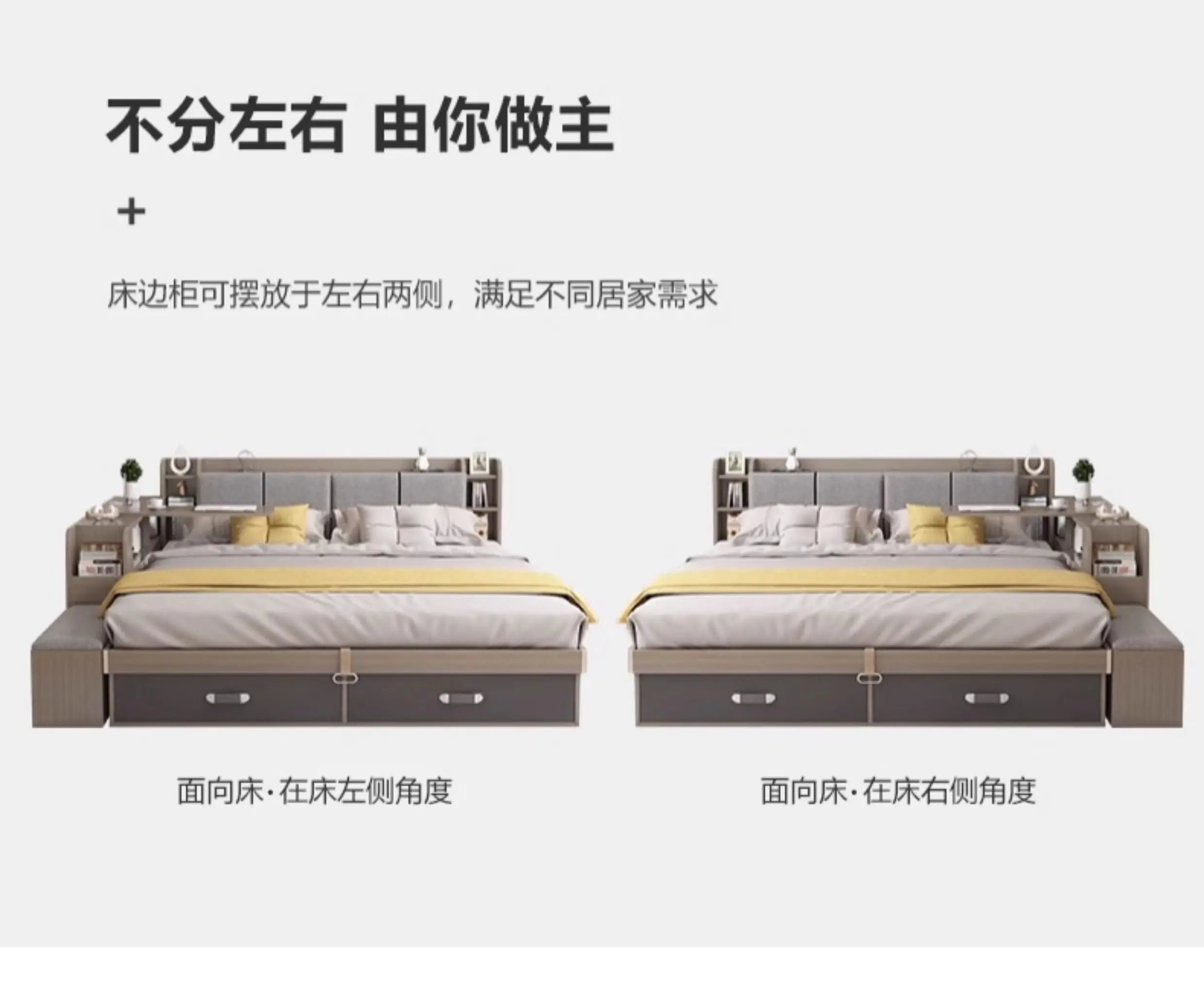 Unique Bedroom Bed Aesthetic Modern Girls Storage Luxury Bed Lounge Sleeping Headboard Letto Matrimoniale Home Accessories Taj Home Store