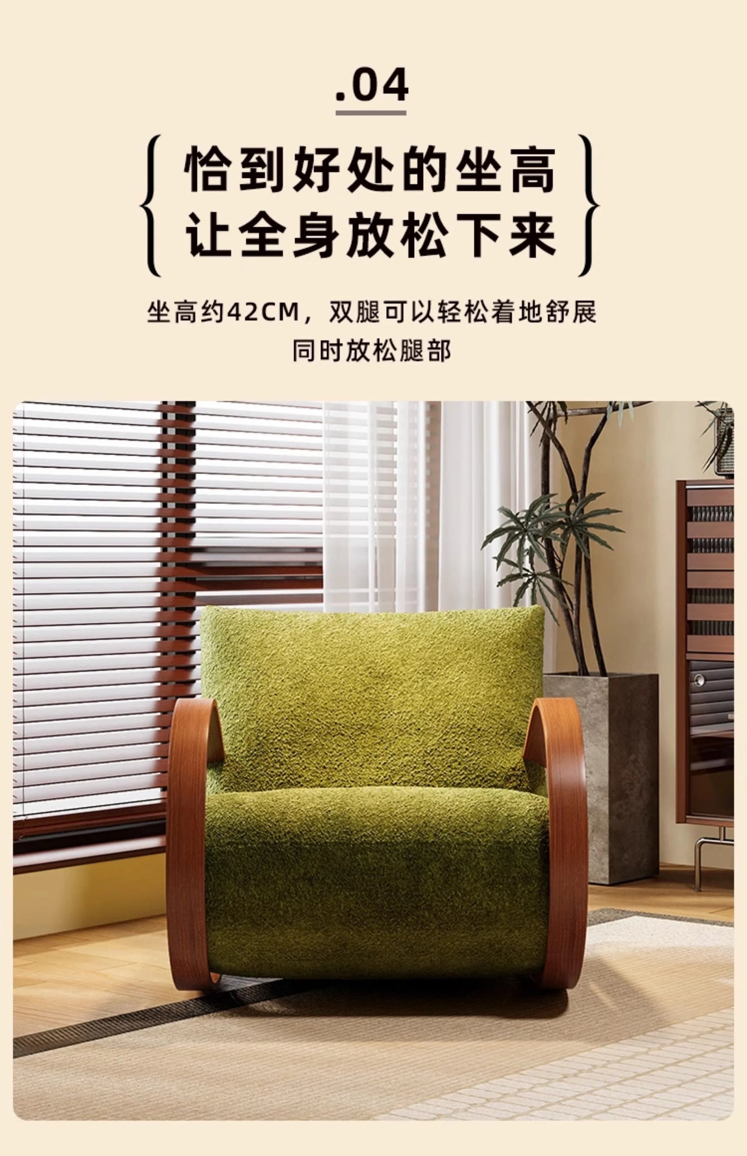 Aesthetic Trendy Living Room Sofa Western Nordic Comfortable Lazy Living Room Sofa Unique Glamour Canapés Furniture For Home Taj Home Store