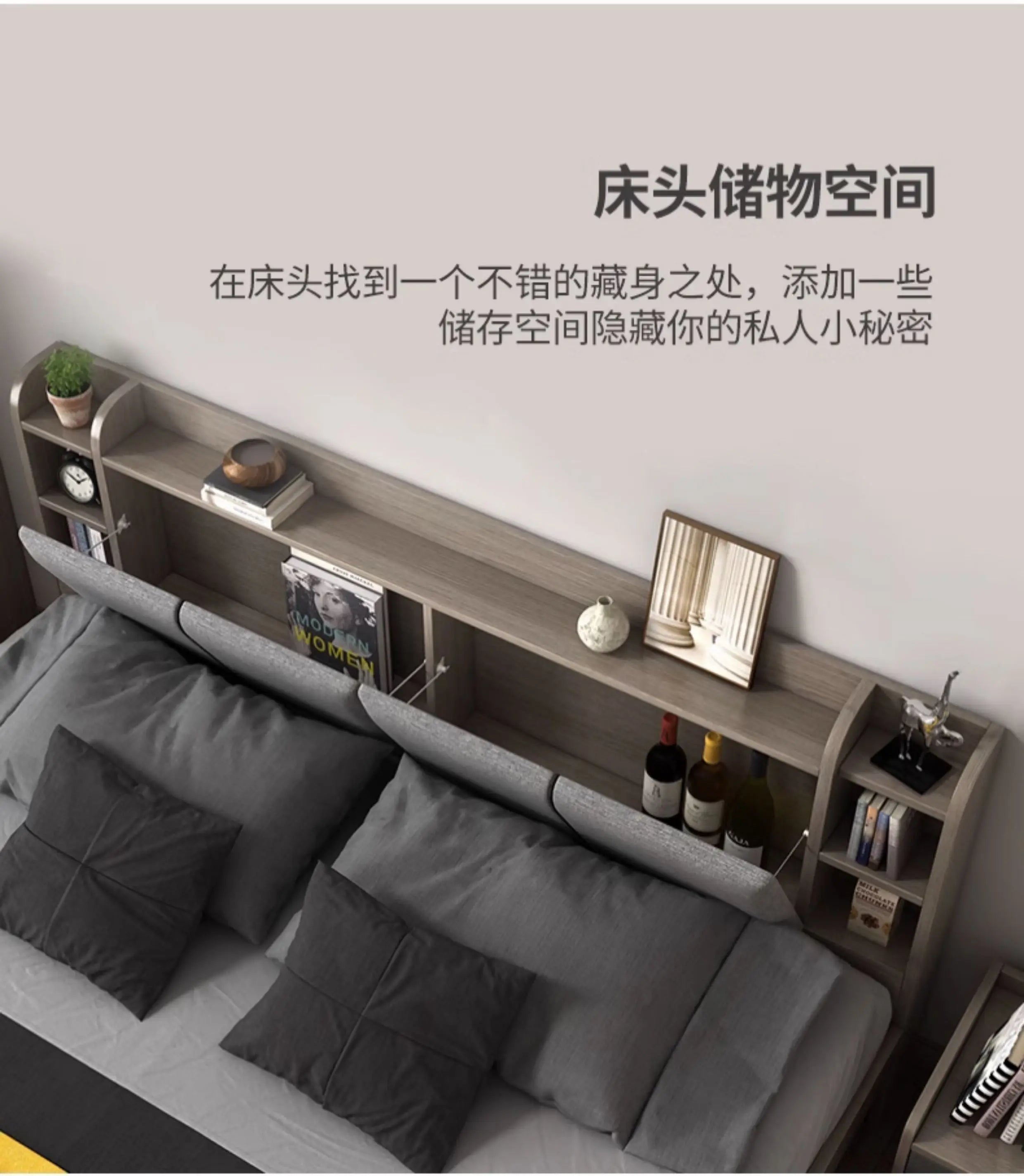 Unique Bedroom Bed Aesthetic Modern Girls Storage Luxury Bed Lounge Sleeping Headboard Letto Matrimoniale Home Accessories Taj Home Store