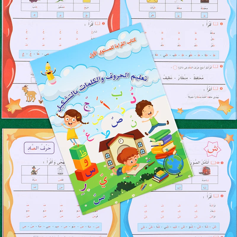 Arabic Alphabet and Word Practice Writing Book, Suitable for Everyone to Learn and Improve Their Writing Skills, Recommended as a Holiday Gift. Taj Home Store