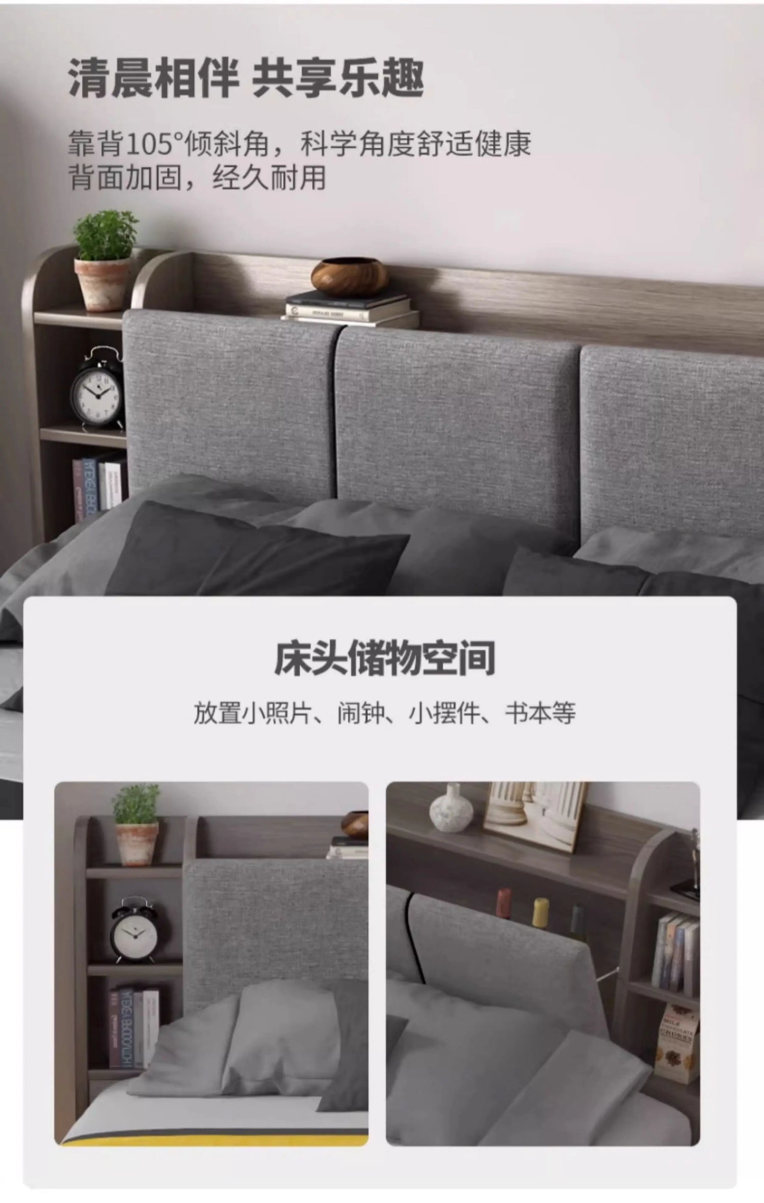 Unique Bedroom Bed Aesthetic Modern Girls Storage Luxury Bed Lounge Sleeping Headboard Letto Matrimoniale Home Accessories Taj Home Store
