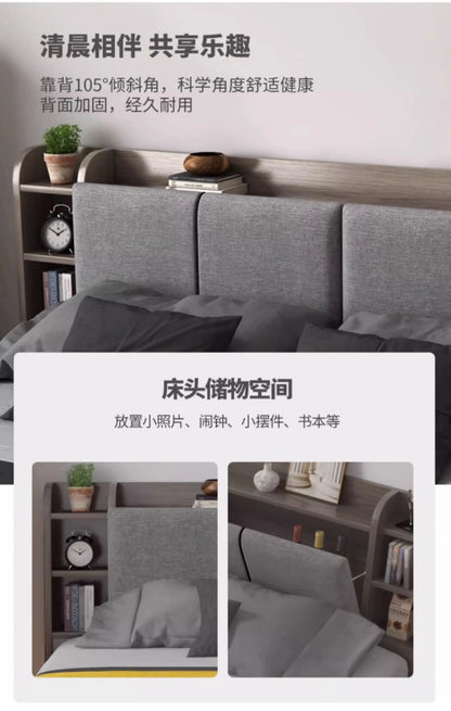 Unique Bedroom Bed Aesthetic Modern Girls Storage Luxury Bed Lounge Sleeping Headboard Letto Matrimoniale Home Accessories Taj Home Store