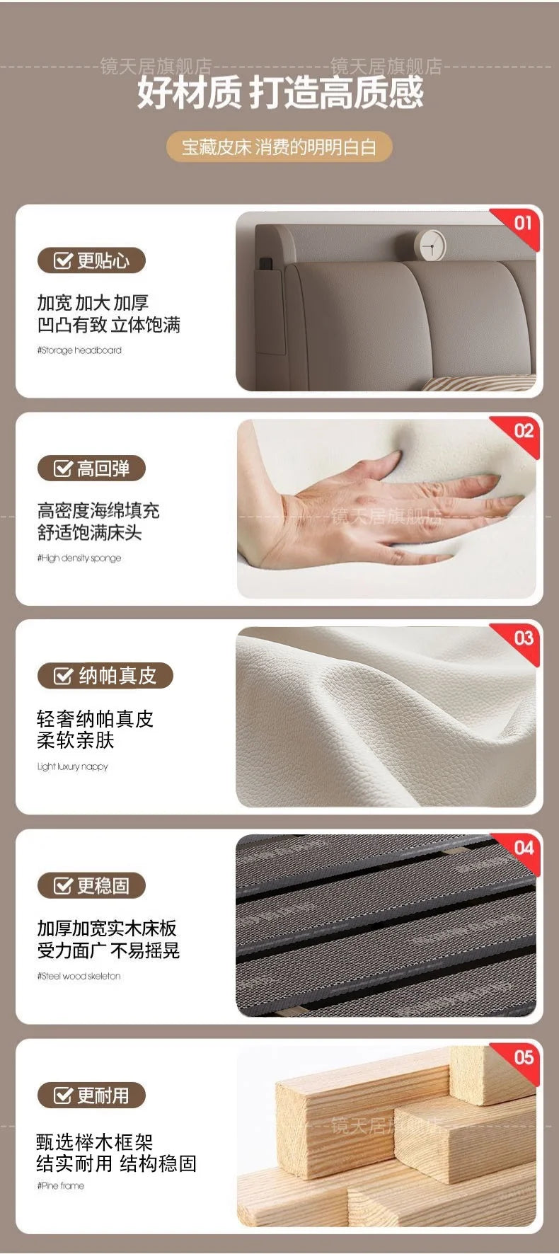 Bedroom Storage Bed Modern Corium Wedding Luxury Bed Corium Double Recamaras Matrimoniales Completas Muebles Home Furniture Taj Home Store