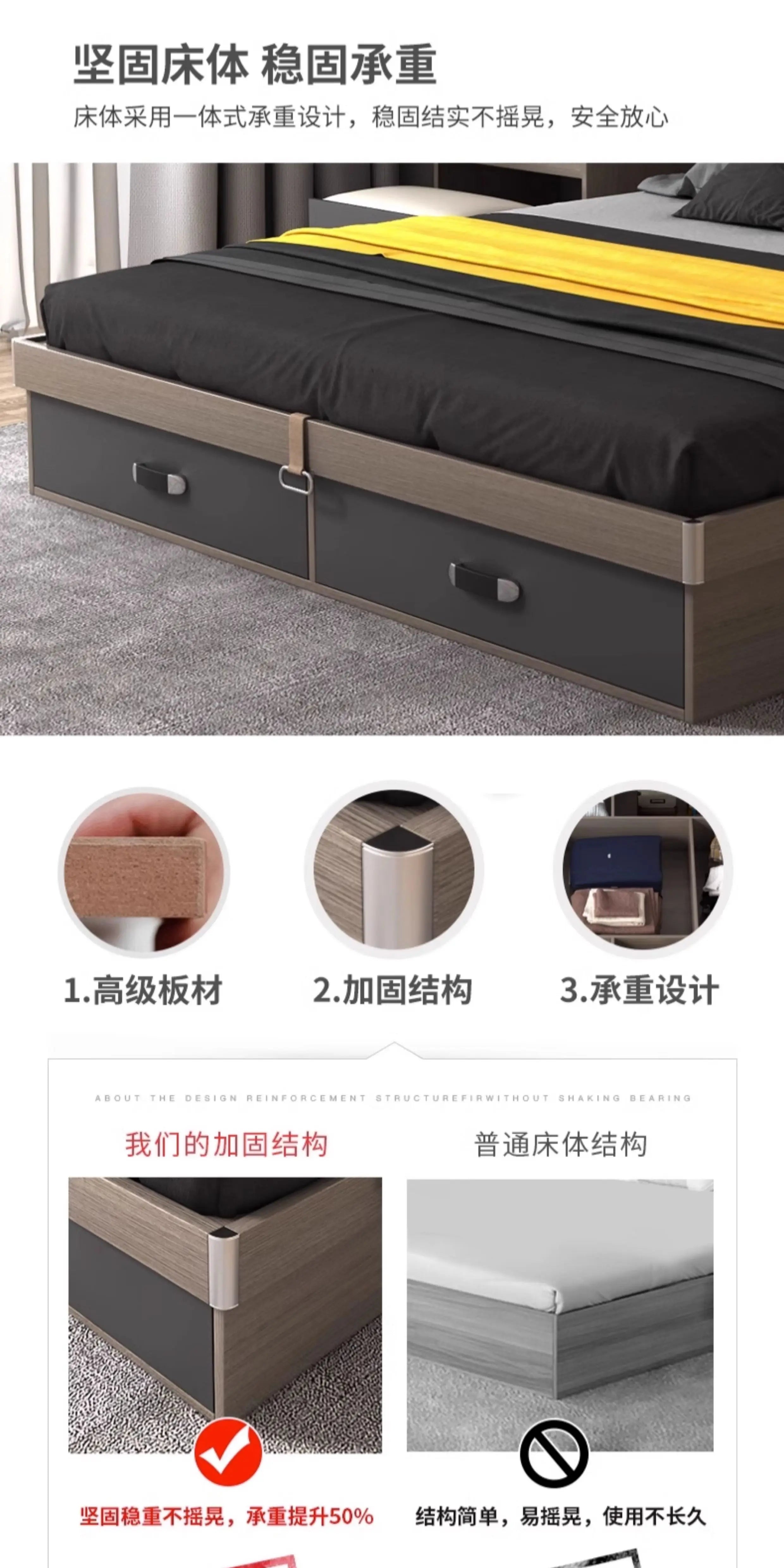 Unique Bedroom Bed Aesthetic Modern Girls Storage Luxury Bed Lounge Sleeping Headboard Letto Matrimoniale Home Accessories Taj Home Store
