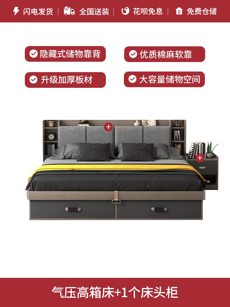Unique Bedroom Bed Aesthetic Modern Girls Storage Luxury Bed Lounge Sleeping Headboard Letto Matrimoniale Home Accessories Taj Home Store