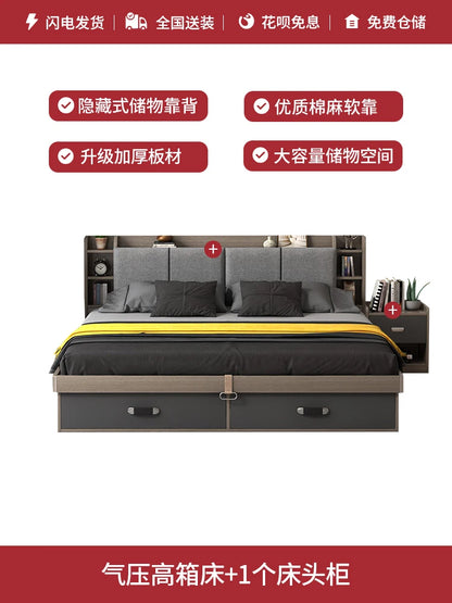 Unique Bedroom Bed Aesthetic Modern Girls Storage Luxury Bed Lounge Sleeping Headboard Letto Matrimoniale Home Accessories Taj Home Store