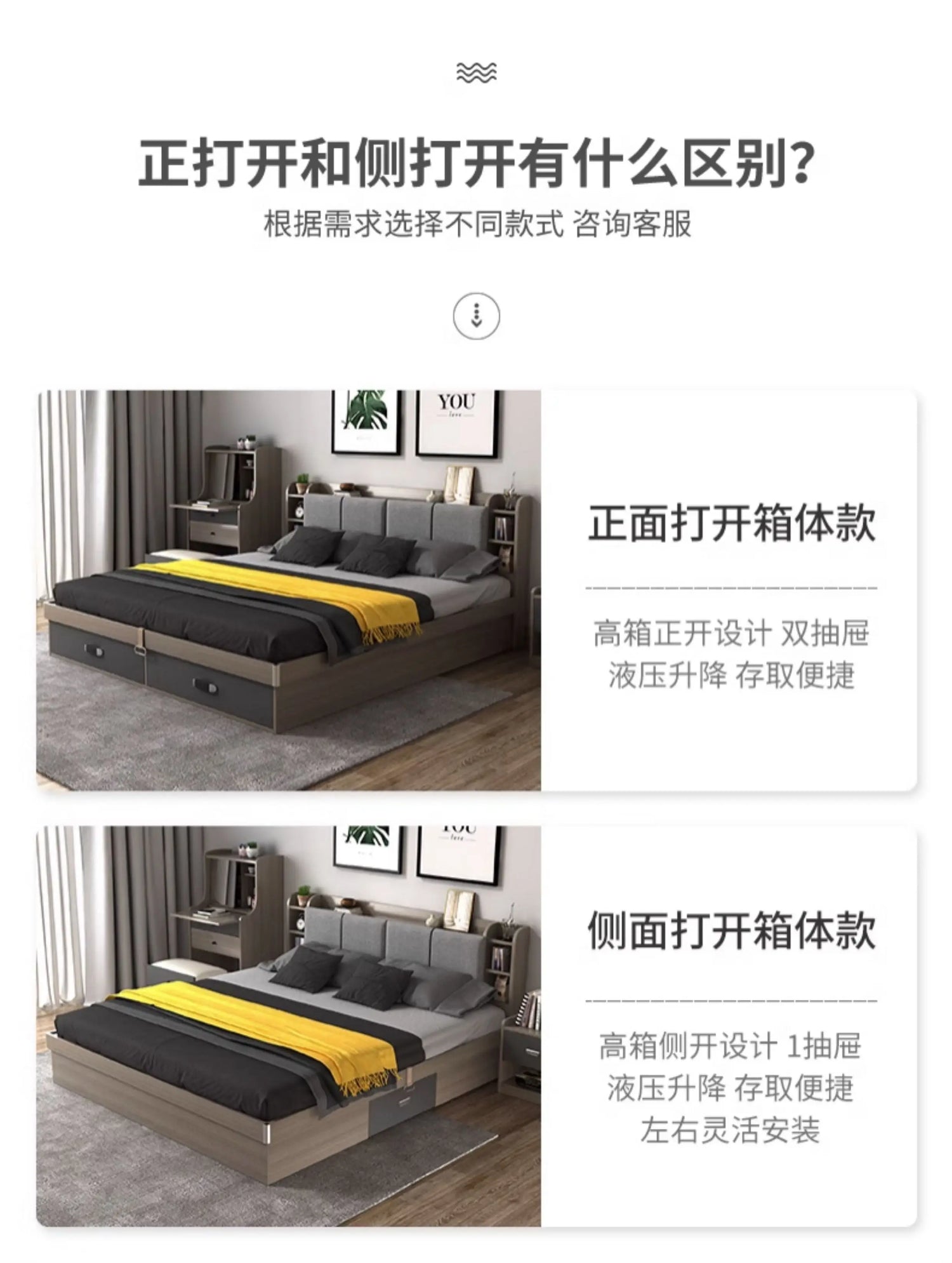 Unique Bedroom Bed Aesthetic Modern Girls Storage Luxury Bed Lounge Sleeping Headboard Letto Matrimoniale Home Accessories Taj Home Store