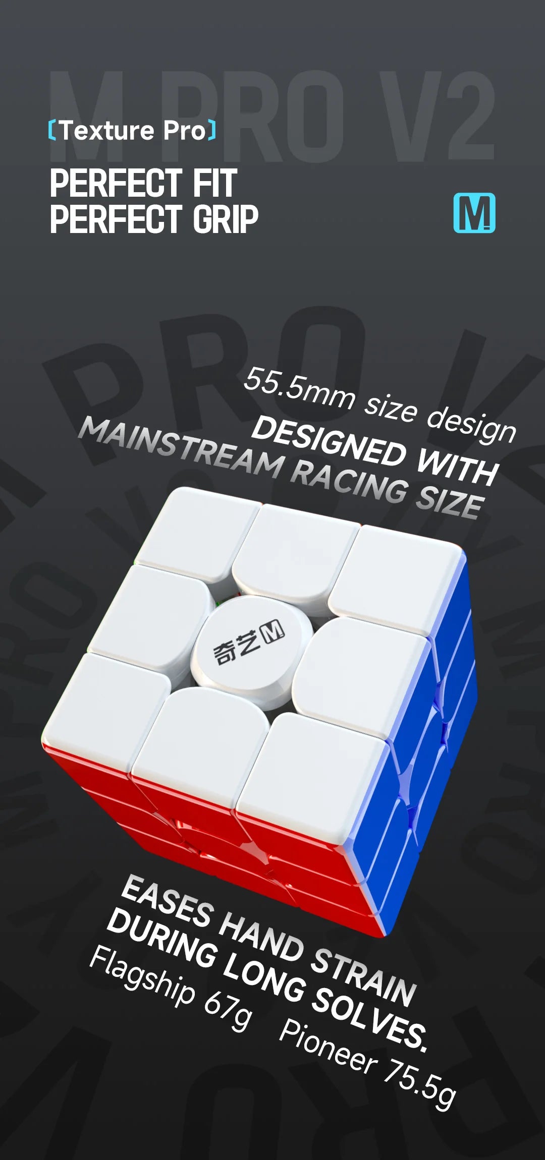 [JudyCube] QIYI M PRO Series Qiyi M PRO V2 Pioneer UV 3X3 Magnetic Magic Speed Cube QIYI Magnetic Fidget Toys Children&