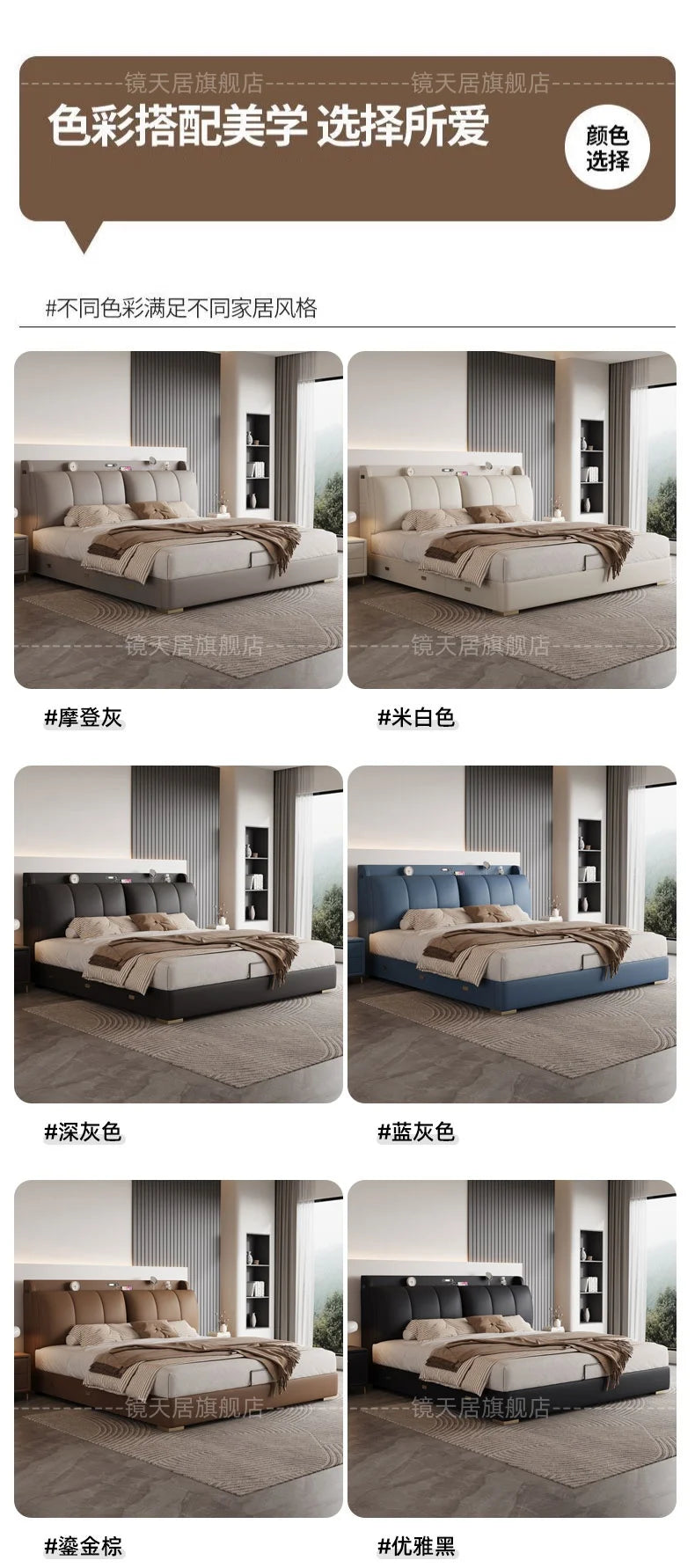 Bedroom Storage Bed Modern Corium Wedding Luxury Bed Corium Double Recamaras Matrimoniales Completas Muebles Home Furniture Taj Home Store
