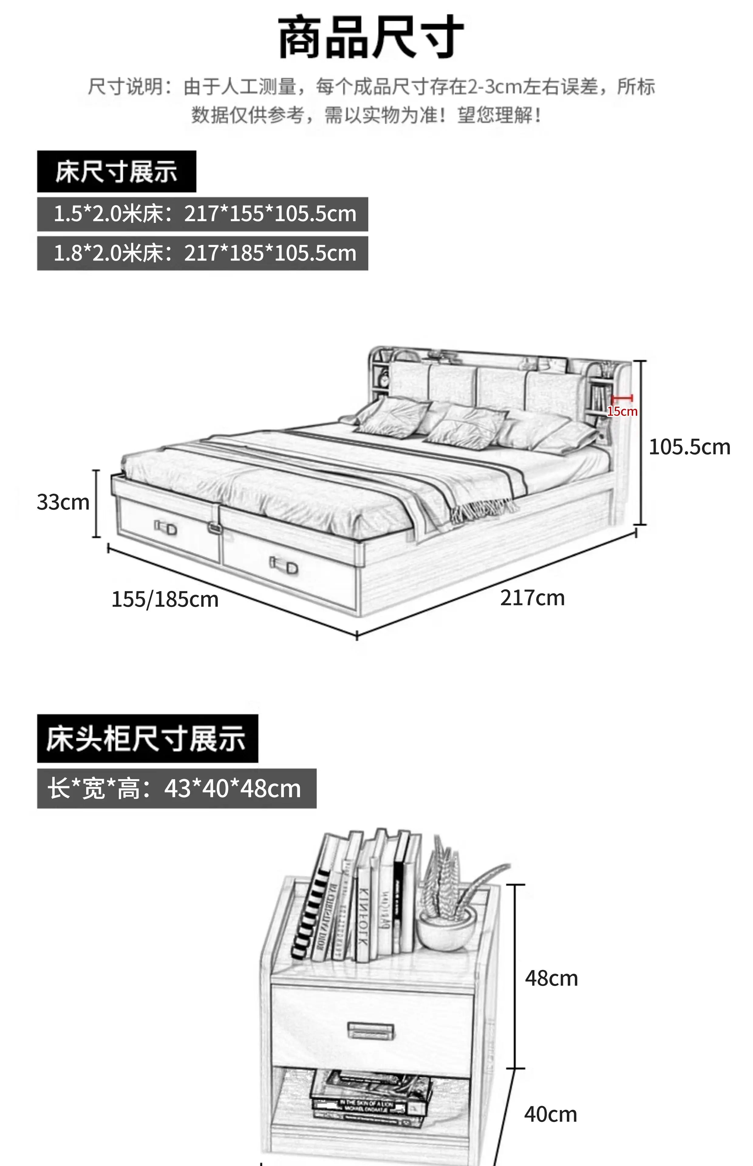 Unique Bedroom Bed Aesthetic Modern Girls Storage Luxury Bed Lounge Sleeping Headboard Letto Matrimoniale Home Accessories Taj Home Store