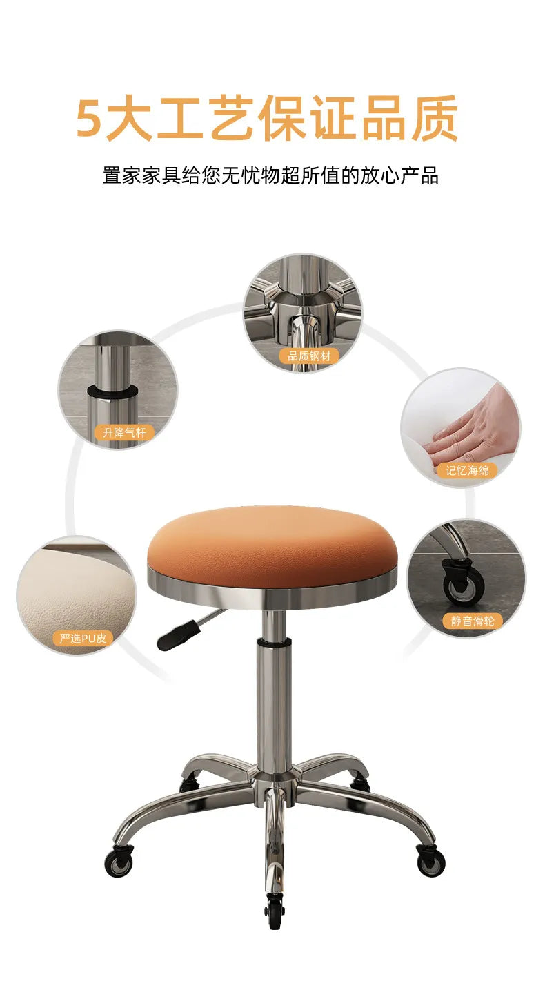 Height-adjustable Round Stools with Swivel Casters Barber&