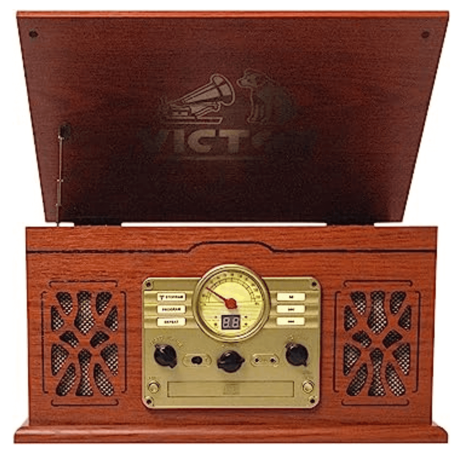 Victor State 7-in-1 Wood Music Center with 3-Speed Turntable and Dual Bluetooth Jupiter Gear Home
