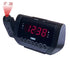 Naxa Projection Dual Alarm Clock (NRC-173) Jupiter Gear Home