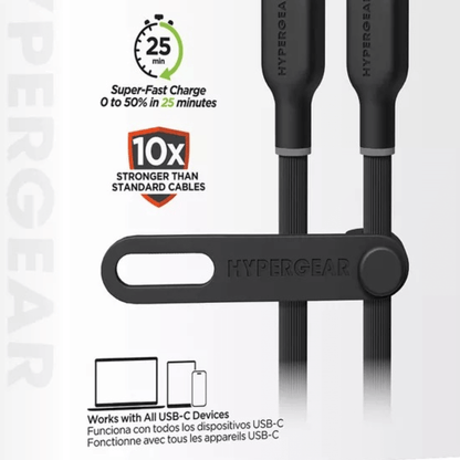 HyperGear Flexi PRO USB-C to USB-C Cable 15ft Jupiter Gear Home