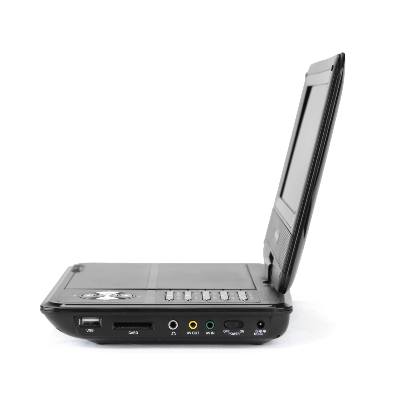 Emerson 7-Inch Portable DVD Player Jupiter Gear Home