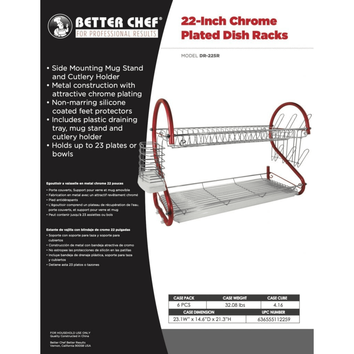 Better Chef 22" 2-Level Colored-Chrome-Plated S-Shaped Dish Rack Jupiter Gear Home