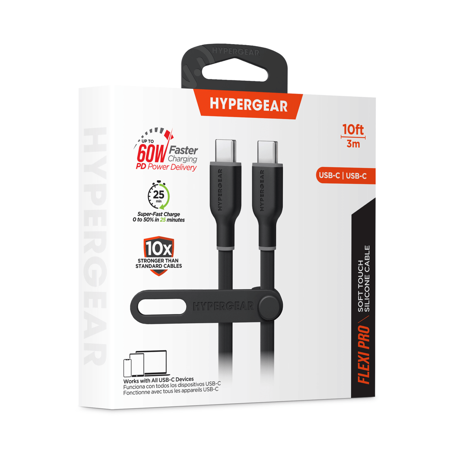 HyperGear Flexi PRO USB-C to USB-C Cable 10ft Jupiter Gear Home