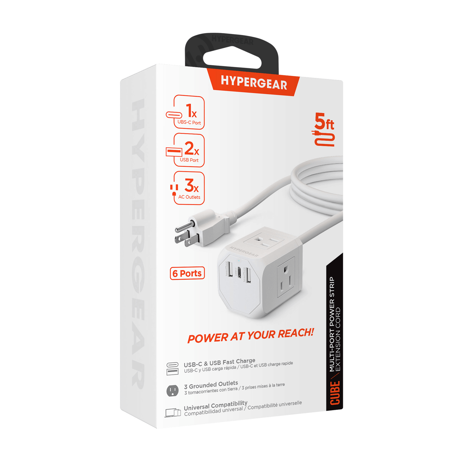 HyperGear Cube Multi-Port Power Strip Extension Cord Jupiter Gear Home