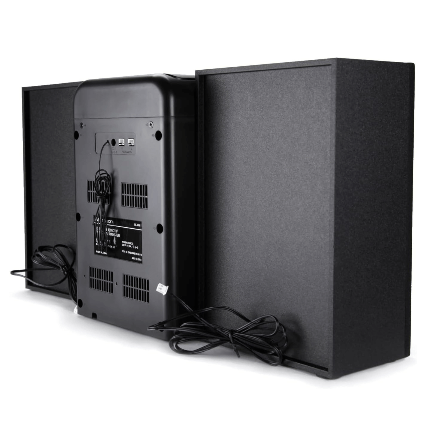 Emerson CD &amp; MP3 Bluetooth FM Radio Microsystem Jupiter Gear Home