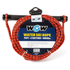 WOW Watersports 75ft 2-Section UV Treated Water Ski Rope Jupiter Gear Home