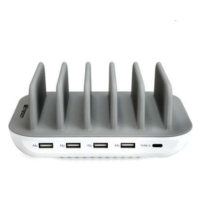Emerson 5-Port USB Charging Station Jupiter Gear Home