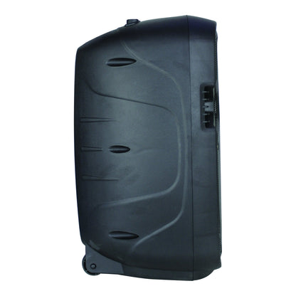 Supersonic 12" Portable Bluetooth® Speaker (IQ-7112DJBT) Jupiter Gear Home