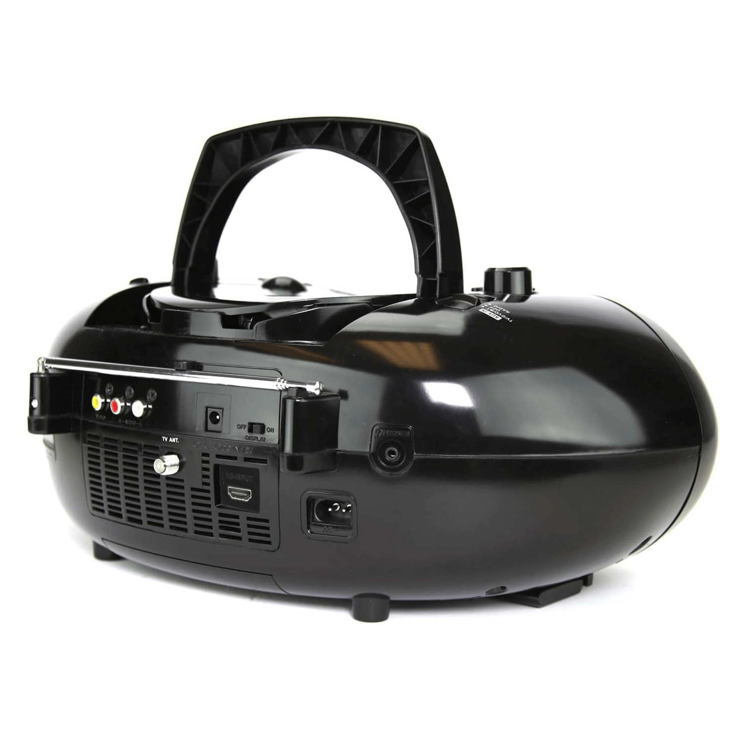 Emerson 7" Bluetooth DVD Boombox with AMFM Radio &amp; Digital TV Jupiter Gear Home